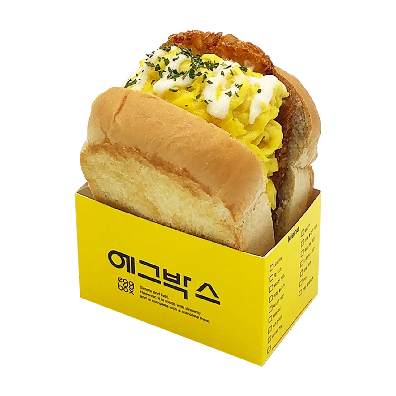 토스트 2